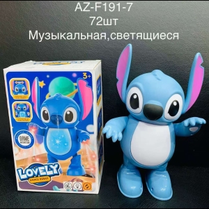 Игрушка Стич светящаяся музыкальная оптом